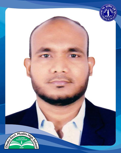 মোঃ সাজ্জাদ কবীর