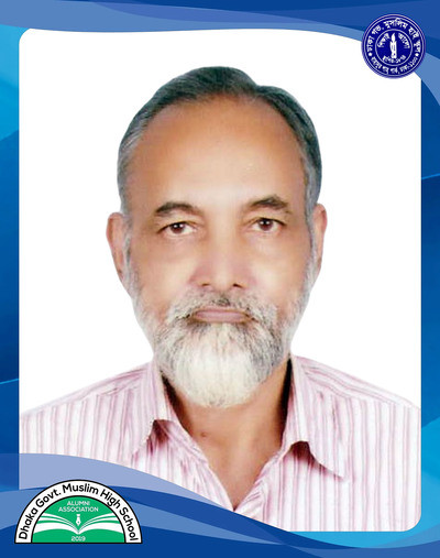 মোহাম্মদ মুসা