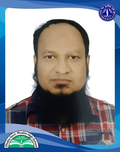 মোহাম্মদ রফিউল করিম
