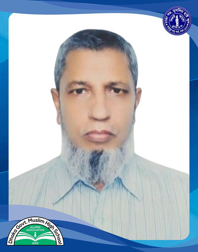 মোঃ আবুল কালাম আজাদ
