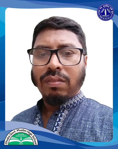 মোহাম্মদ এহতেশাম হাকিম