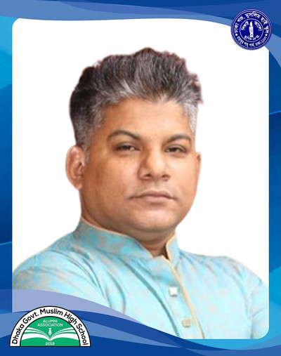মোহাম্মদ শাহীন হোসেন