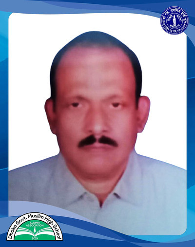 মোঃ জাহাঙ্গীর