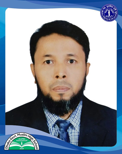 মোঃ নুরুজ্জামান