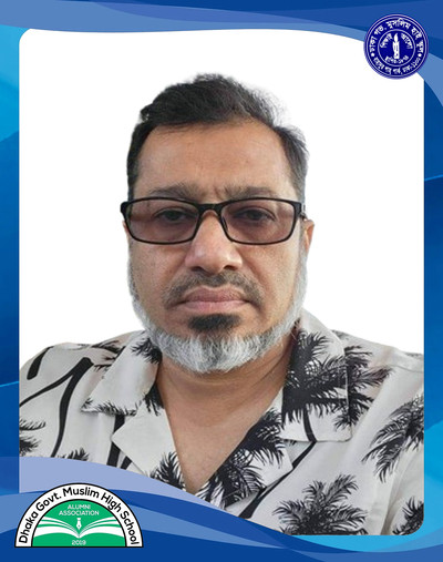 মোহাম্মদ সফিকুল ইসলাম