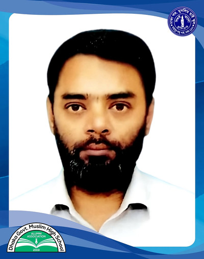 মোঃ মোস্তাফিজুর রহমান