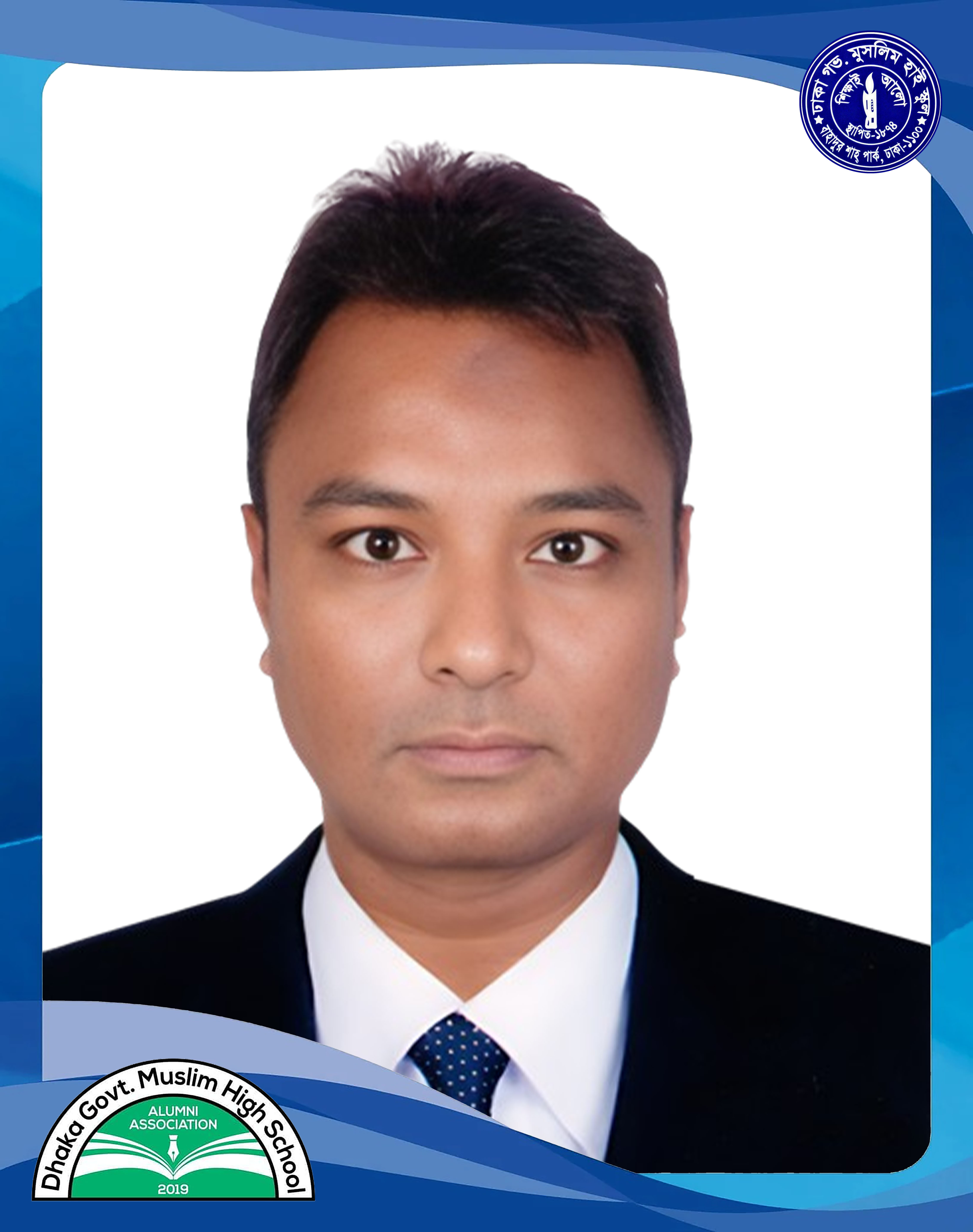 মোঃ জুলহাস সারোয়ার